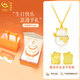 央創(chuàng  )時(shí)尚小貓項鏈女款2026新款輕奢高級玉吊墜女生生日禮物女朋友老婆閨蜜