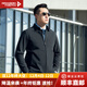 龍牙三代龍牙暗驥翻領(lǐng)夾克通勤商務(wù)行政夾克黑色簡(jiǎn)約大氣舒適外套 極夜黑 M 175/96A 重140-155