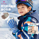 9i9兒童手套冬小孩滑雪中大童學(xué)生玩雪保暖加絨防水太空藍7-15歲