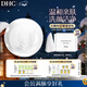 DHC橄欖蜂蜜皂90g 溫和潔面皂深層清潔洗臉皂 綿密泡沫清潔滋養
