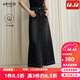 艾諾絲雅詩(shī)【商場(chǎng)同款】2025秋季新品通勤百搭中長(cháng)款牛仔A字半身裙40713518 黑灰色 XL