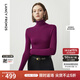 朗姿【朗姿羊毛Basic衣櫥】純羊毛法式毛針織衫冬季新款修身長(cháng)袖毛衣 紫紅色 M