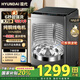 HYUNDAI現代全自動(dòng)洗衣機洗脫一體機純銅線(xiàn)電機波輪鋼板箱體超強洗大動(dòng)力出租房宿舍酒店家用商用以舊換新 10KG【升級鋼波輪+純銅電機+6秒強洗模式】