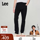 Lee商場(chǎng)同款24秋冬新品726標準直腳日常黑色舒適直筒男牛仔褲潮流 黑色 32