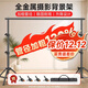貝陽(yáng)（beiyang）2.7*3米攝影背景架綠幕摳像拍照龍門(mén)背景布支架合金影棚器材專(zhuān)用直播綠幕+背景架服裝證件照架子