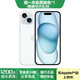 Apple iPhone 15  蘋(píng)果15 國行5G 雙卡雙待手機 二手手機通 蘋(píng)果手機 藍色【85%用戶(hù)選擇】 【99新】256G【性能/性?xún)r(jià)比推薦】3期免息 購物無(wú)憂(yōu)+三年質(zhì)保