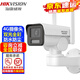 ?？低暎℉IKVISION）4G監控攝像頭室內外家用槍機 400萬(wàn)高清全彩夜視無(wú)線(xiàn)網(wǎng)絡(luò )云臺攝像機戶(hù)外探頭手機遠程監控器設備 400萬(wàn)DS-2CD2646XM-LGL2PTZ 官方標配【贈64G卡】