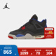 NIKE AIR JORDAN 耐克AJ4復刻兒童籃球運動(dòng)鞋氣墊緩震支撐男女童球鞋 IB4171-003 39 【建議腳長(cháng)24.5cm】