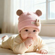 XELECPOCKET嬰兒帽子秋冬季0-3-12個(gè)月小月齡滿(mǎn)月帽新生嬰幼兒寶寶防風(fēng)胎帽 【粉色】小兔標套頭帽 均碼 【頭圍38-46cm】