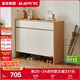 全友家居現代簡(jiǎn)約鞋柜門(mén)口入戶(hù)柜家用多層鞋子收納儲物置物柜一體靠墻