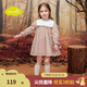 moimoln韓國小云朵童裝春秋季新款洋氣時(shí)尚女童連衣裙禮服 粉色 110 cm