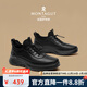 夢(mèng)特嬌（MONTAGUT）輕奢男鞋2025冬季新款一腳蹬套腳松緊帶休閑鞋男真皮百搭單鞋子男