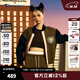 Champion【泡泡瑪特聯(lián)名】冠軍夾克外套女2024冬秋新款美式棒球服 咖啡色拼接 M