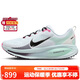 耐克NIKE男VOMERO18 2025上馬款限定減震運動(dòng)跑鞋IM6676-104白黑43