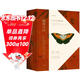 蝴蝶圣經(jīng)：牛津大學(xué)典藏圖譜（牛津大學(xué)自然史博物館“鎮館之寶”《瓊斯圖譜》完整收錄,約1600幅手繪完美復刻六大洲的856個(gè)絕美物種,贈蝴蝶主題書(shū)皮）