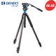 百諾C3573FS6專(zhuān)業(yè)碳纖維攝像機三腳架液壓阻尼云臺單反相機攝像三角架微電影支架攝影機架子 C3573FS6碳纖維液壓阻尼三腳架