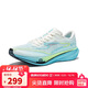 鴻星爾克【極風(fēng)3】男專(zhuān)業(yè)體考體測跑步鞋場(chǎng)地訓練運動(dòng)鞋減震男鞋子