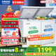 星星（XINGX）雙溫冰柜300升/200升雙箱雙門(mén)減霜80%冷柜冷藏加冷凍兩用 家用商用冷柜蔬菜保鮮柜小冰柜 臥式冰箱 315升 【爆款雙溫雙箱】一天不到一度電315JE