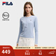 FILA 斐樂(lè )官方女子針織長(cháng)袖衫2025冬新款時(shí)尚經(jīng)典休閑修身亨利衫 艾麗斯藍-LB M 165/84A/M