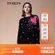 PORTS 寶姿秋冬新品女裝針織長(cháng)袖中長(cháng)連衣裙SM9K206LKF038 黑色混色 M