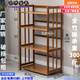詩(shī)亭居竹子置物架楠竹置物架楠竹廚房置物架落地微波爐烤箱收納架客廳 加厚茶色4層79長(cháng) 全竹加厚實(shí)心板
