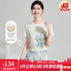 金菊基礎款真絲桑蠶絲花卉印花夏季圓領(lǐng)短袖通勤百搭日常女式T恤上衣 白色 XL