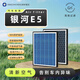 安科智成吉利銀河E5 N95香薰空調濾芯防霧霾除甲醛空氣濾芯活性炭濾清器
