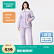 全棉時(shí)代新品睡衣【華夫格夾棉蓬松蓄溫磨毛】男女士家居服情侶套裝可外穿