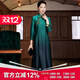 璽玥中國風(fēng)2025春季新款原創(chuàng  )漸變如意刺繡改良中式長(cháng)款旗袍連衣裙氣質(zhì) 綠色 3XL (體重135~145)