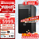 戴爾（DELL）OptiPlex7020MT PLUS 14代i7-14700商務(wù)辦公臺式機電腦主機設計3D建模渲染 游戲整機全套 升級款 主機含鍵鼠套裝 32G內存 2T+512G固態(tài) 1050Ti