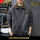 JASONWOOD男士高端品牌羊羔絨棉服外套男裝2025年秋冬季新款厚款工裝夾棉襖 高檔灰色【現貨速達】 秋冬款 L 合適體重115-130斤