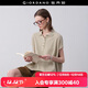 佐丹奴設計師款polo衫t恤女夏純棉翻領(lǐng)蝙蝠短袖寬松上衣18315902