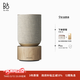 B&O【龔俊代言】Beosound Balance 無(wú)線(xiàn)電腦音響 丹麥bo 家用WIFI藍牙音箱 Oak橡木色 節日禮物 