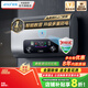 夏新電熱水器洗澡家用衛生間40一級能效小型速熱60升節能扁桶熱水器出水斷電換新補貼恒溫熱水器 40升數顯高配+多重防電+指導安裝