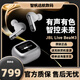 JBL藍牙耳機Live Beam3炫彩莢3入耳式真無(wú)線(xiàn)降噪運動(dòng)跑步耳麥 冰霜銀