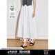 初語(yǔ)涼感萊賽爾棉質(zhì)半身裙女2025春秋新款簡(jiǎn)約a字傘裙百搭中長(cháng)裙 米白色 M