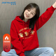 真維斯（Jeanswest）酒紅色加絨加厚連帽衛衣外套女秋冬2026馬年本命年寬松休閑上衣服