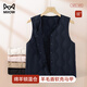貓人背心男馬甲加厚棉衣【70%綿羊毛】冬季青年防寒保暖內搭男裝上衣