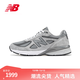NEW BALANCE NB 官方休閑鞋男鞋女鞋復古舒適990V4系列美產(chǎn)U990GR4情侶休閑鞋 灰色 U990GR4 45 (腳長(cháng)29cm)