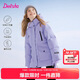 笛莎（DEESHA）童裝女童羽絨服2025冬季款大童運動(dòng)休閑工裝風(fēng)連帽羽絨服加厚