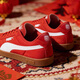彪馬（PUMA）新年款板鞋男鞋女鞋26本命年新年紅色禮物運動(dòng)復古情侶婚鞋休閑鞋 【新年款】糖果蘋(píng)果紅/新到貨 馬年本命年推薦 42 (內長(cháng)270mm)