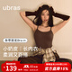 ubras虞書(shū)欣同款25年新無(wú)尺碼小奶皮吊帶背心女款外穿無(wú)袖掛脖 蜜茶棕色 【虞書(shū)欣同款】 均碼 適合90-130斤/A-C杯