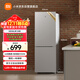 米家小米185L兩門(mén)冰箱雙門(mén)小型家用冷藏冷凍迷你租房宿舍BCD-185MDM03