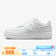 耐克（NIKE）女鞋Air Force 1 Dance街舞系列AF1空軍一號休閑運動(dòng)休閑鞋 FJ7409-100 38