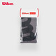 威爾勝（Wilson）官方品牌LOGO純棉吸濕運(yùn)動(dòng)毛巾CHINA TOWEL SMU BLACK/GREY 黑色-WR8432901001