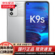 OPPO K9s 5G全網(wǎng)通 雙卡 二手手機 驍龍778G 電競游戲拍照手機120Hz電競屏 95新 K9S-霓幻銀海 8GB+256GB