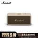 MARSHALL（馬歇爾）EMBERTON III 音箱便攜式3代無(wú)線(xiàn)藍牙家用戶(hù)外防塵防水長(cháng)續航禮物小音響 油彩白