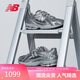 NEW BALANCE【IU同款】運動(dòng)鞋男鞋女鞋網(wǎng)面液態(tài)銀老爹鞋1906R系列M1906REH 37