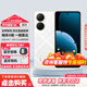華為手機 暢享80 新品智能手機 6620mAh巨鯨超能續航 40W華為閃充 玄甲架構雙五星超耐摔 鴻蒙手機 天際白 8GB+512GB
