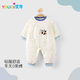 優(yōu)奇嬰兒40克夾棉連體衣寶寶保暖秋冬無(wú)骨哈衣薄棉加厚爬服兒童連身衣